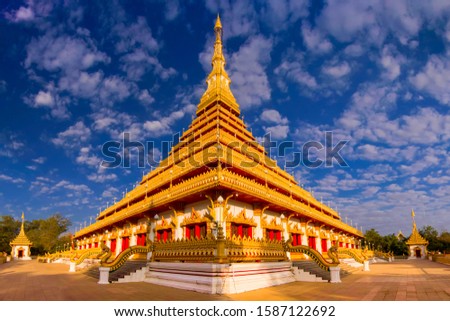 Phra Mahathat Kaen Nakhon, Nong Waeng Temple Royalty-Free Stock Photo #1587122692