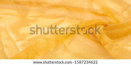 Texture, background, pattern, silk fabric, beige. Your projectors will be pacified, this delicate fabric in pastel colors will cause illusion and fantasy.