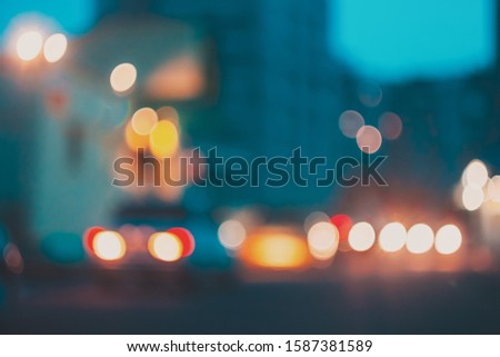 Night Street Lights Out Of Focus Bokeh Background Abstract Backdrop.