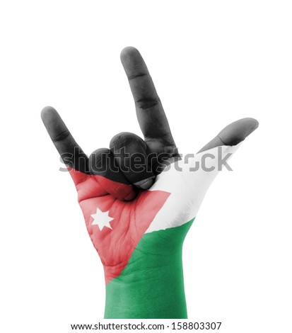 Hand making I love you sign, Jordan flag painted, multi purpose concept - isolated on white background