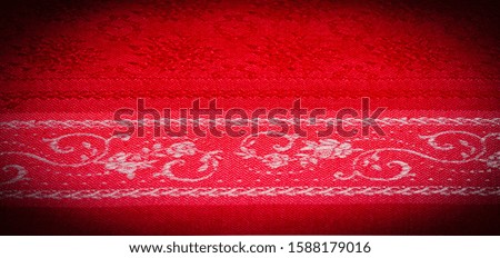 texture background pattern. red fabric This fabric is a tight satin blend of heavy stripes. This is the perfect fabric for your projects. your possibilities are endless