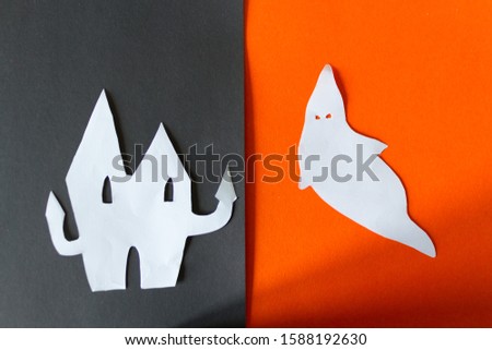 Funny ghost character. Halloween concept. Made of paper