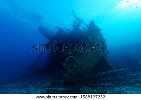 Stern section of popular ship wreck at Abu Nuhas reef Royalty-Free Stock Photo #1588197232