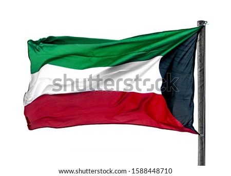 Kuwait National Flag Waving On A White Backdrop Royalty-Free Stock Photo #1588448710