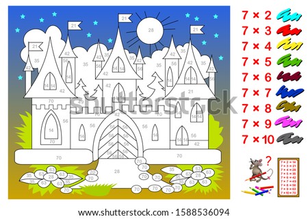Multiplication table by 7 for kids. Math education. Coloring book. Need to paint the castle corresponding to numbers. Logic puzzle game. Printable worksheet for children textbook. Back to school.