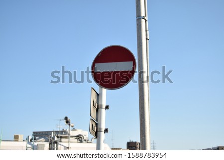 Traffic warning sign in Japan