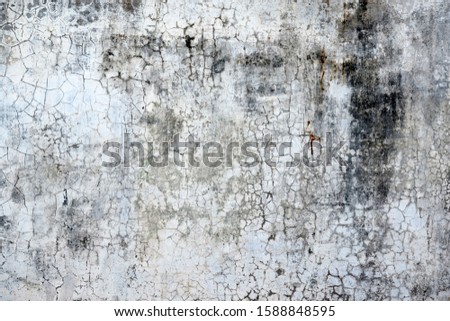 Cement wall background, not painted in vintage style for graphic design or retro wallpaper.