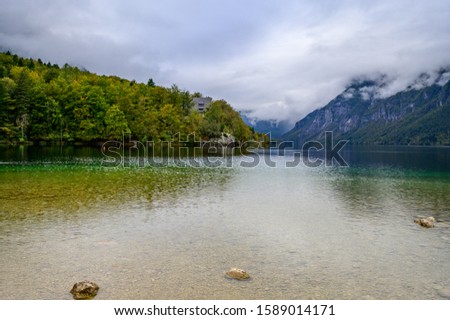 Lake Bohinj  covering 318 hectares (790 acres), is the largest permanent lake in Slovenia. It is located within the Bohinj Valley of the Julian Alps, in the northwestern Upper Carniola region