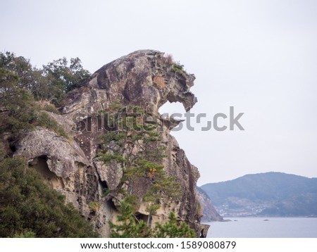 The ion Crag: part of the cliff of Onigajo that looks like a lion's head
