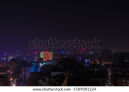 night cityscape of Dhaka Bangladesh .