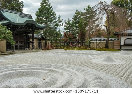 Beautiful zen garden in Japan