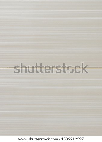 Wall mosaic tile with beige pattern