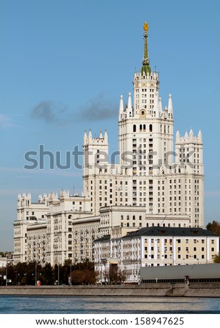 beautiful, historic high-rise building in Moscow on the waterfront Kotelnicheskya 