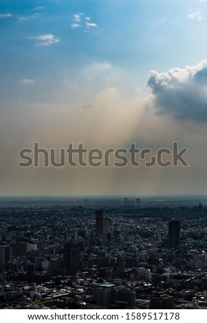 Tokyo city and cloudy sky , Japan.