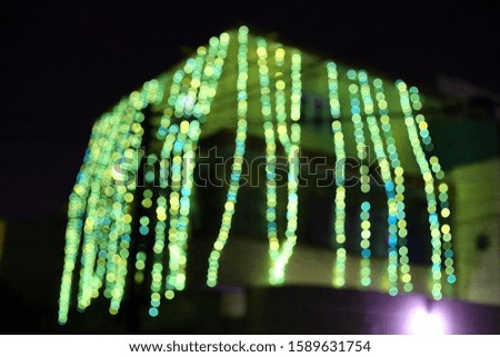 green bokeh abstract background Photo image
