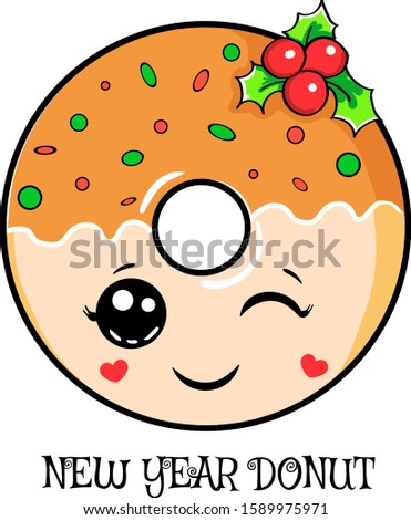 Happy new year donuts. New Year 2020. Colorful design. Year of the rat, mouse. Sweet christmas. Happy new year winter card with sweets. Vector illustration of a sweet holiday donut.  Merry Cristmas.