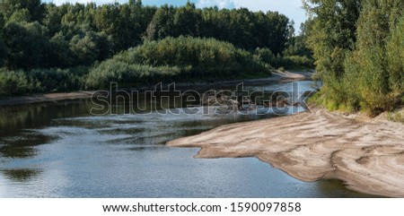 The taiga, Siberian Chaya River in the north of the Tomsk Region.