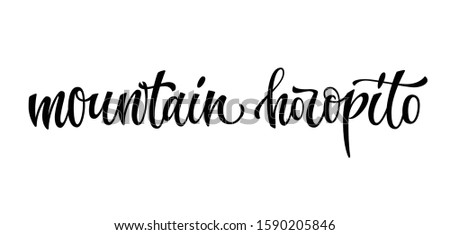 Vector hand drawn calligraphy style lettering word - Mountain horopito. Labels, shop design, cafe decore etc Isolated script spice text logo. Vector lettering design element.