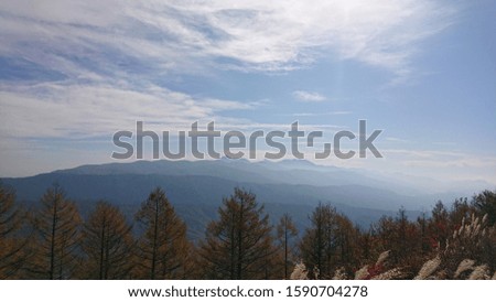 The landscape from the view of a mountain in Japan
