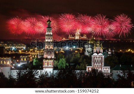 Fireworks show at Moscow "Ring of Light" festival on October 7, 2013