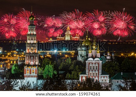 Fireworks show at Moscow "Ring of Light" festival on October 7,  2013