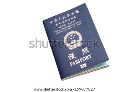 Hong Kong passport isolated on white background 