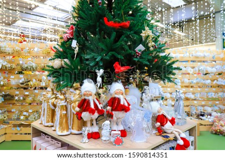 Christmas winter shop shopping 2022, Beautiful Christmas tree and funny favorite New Year s toys, dolls, decorations and gifts, the best Festive New Year s winter shopping. Toy Store Fair
