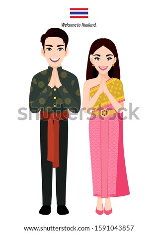 Thailand male and female in traditional costume, Thai people greeting "Sawasdee" and thai flag on white background cartoon character vector Royalty-Free Stock Photo #1591043857