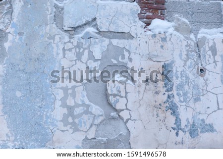 Old cement wall background with free space for text 
