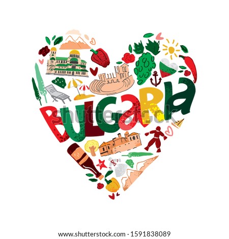 Color decorative heart with elements and the word Bulgaria in the center drawn in a flat style on a white background. Sights and symbols for guidebooks, souvenirs, cards. Cartoon vector illustration.