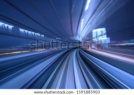 abstract motion blurred long exposure train