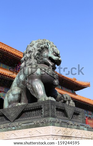 Bronze Guardian Lion Statue in the Forbidden City, Beijing, China 