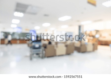 abstract blur and defocused hospital interior for background