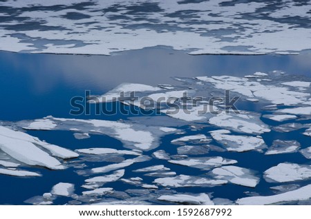 Ice on Lake Sysenvatnet, Hardangervidda mountain plateau, Norway, Scandinavia, Northern Europe