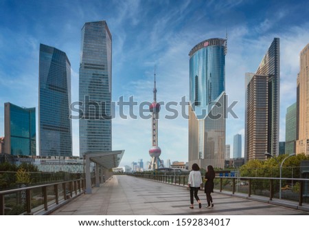 Cityscape of Shanghai city in day time with road and tower, Shanghai city, China