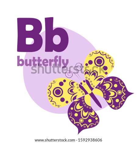 ABC Alphabet illustration. Vector cute kids animal alphabet. Letter B. Cute cartoon butterfly.