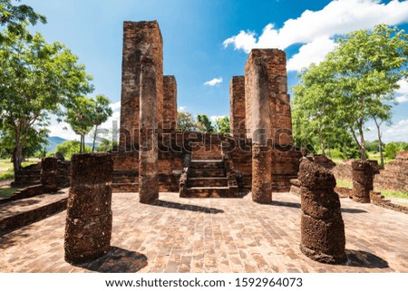 Wat Sri Thon. This temple was where a learned monk from Sri Lanka with a knowledge of the Tripitaka stayed. Sukhothai Historic Park.