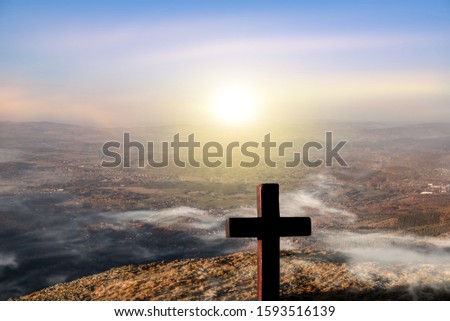   Christian cross against the sky
