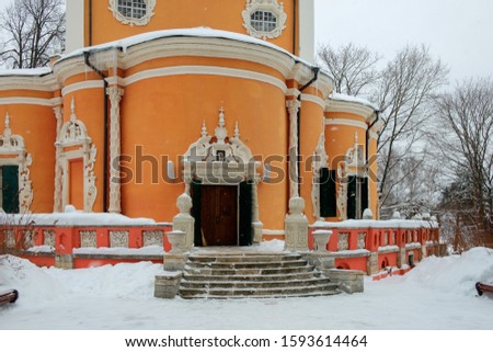 Entrance to the Church of the Savior of the Miraculous Image in the village of Ubory. Moscow region, Odintsovo city district, Russia.