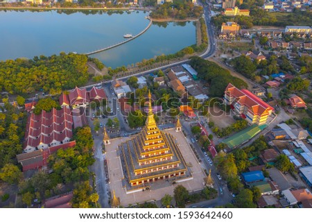 Aerial view Khon Kaen province with Phra Mahathat Kaen Nakhon at Wat Nong Wang in Thailand