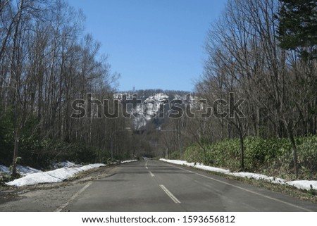 Country road in Hokkaido, Japan