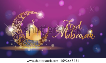 Background design for Muslim festival Eid Mubarak illustration