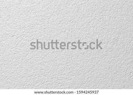 Texture, white textured wall of the house with a large grain. Template
