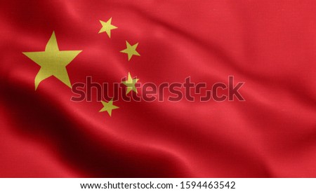 Close up waving flag of China