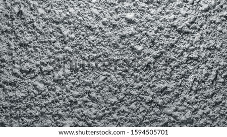 Texture, wall, concrete background. Wall fragments with rough scratches and cracks