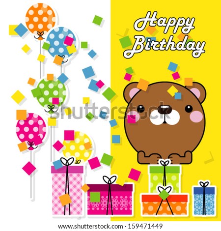 Illustration of a Toy Bear Celebrating its Birthday 