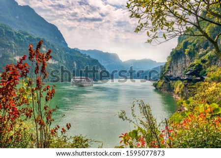 Xiling Gorge of the Three Gorges of the Yangtze River in China. Royalty-Free Stock Photo #1595077873
