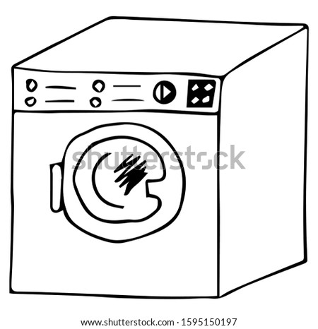 Washing machine. Hand drawn sketch illustration on a white background. Icon for design.