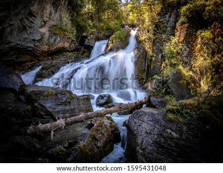 Waterfall Bucharach, Gorny Altai, Russia, summer