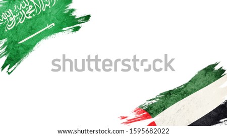 Flags of Saudi Arabia and UAE on White Background
